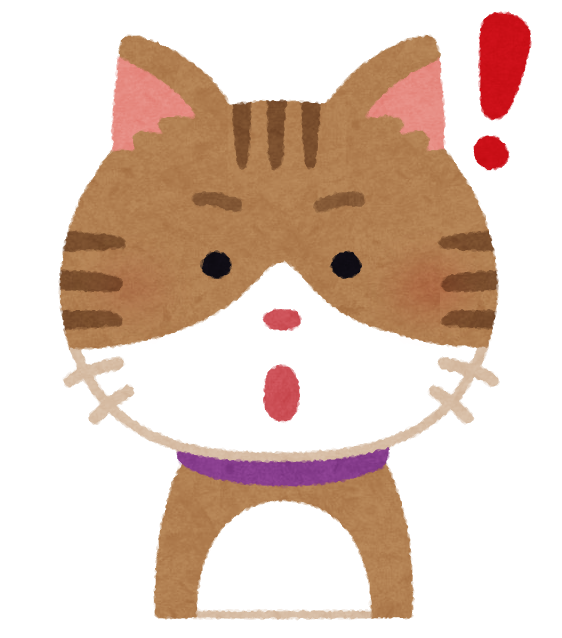 驚く猫