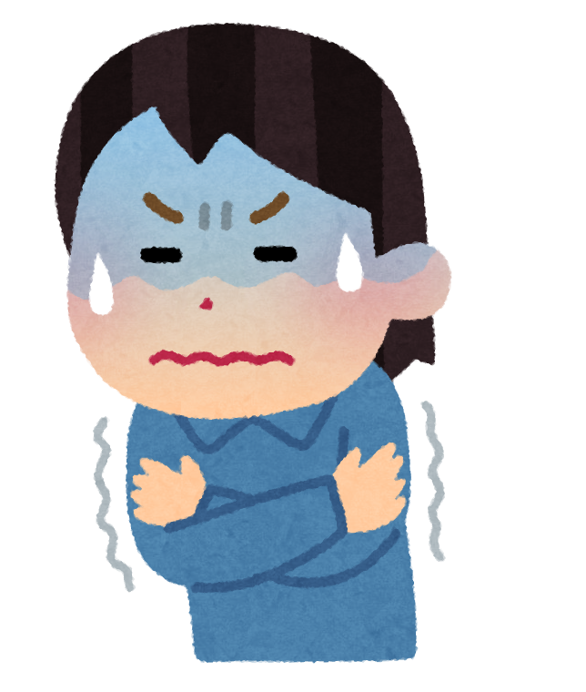 寒がる人
