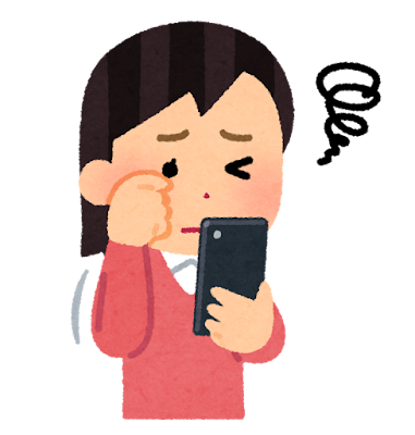 眼精疲労の人