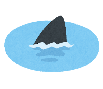 サメ