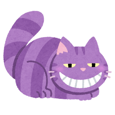チェシャ猫