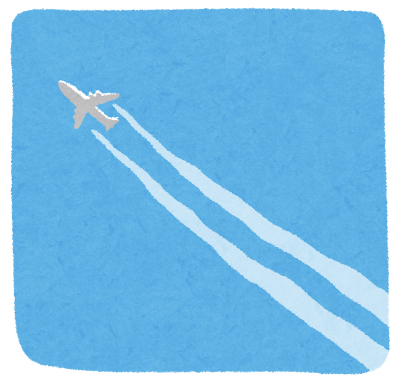 飛行機